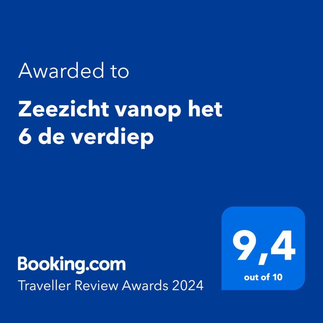 Zeezicht Vanop Het 6 De Verdiep Oostduinkerke Εξωτερικό φωτογραφία